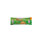 Patanjali Jeera Biscuit